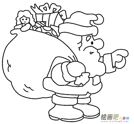 圣诞