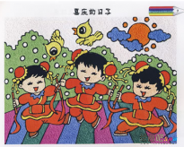 春节儿童画：2016春节儿童画图片