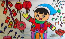 春节儿童画：关于春节的儿童画
