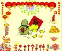春节儿童画：新的一年开始了