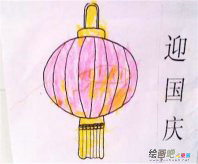 /jianbihua/shenghuojianbi/46712.html