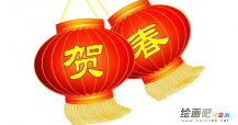 /jianbihua/shenghuojianbi/46165.html