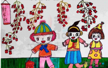 春节儿童画：年夜饭