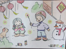 春节儿童画：传统节日——春节
