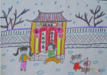 春节儿童画：春节接神