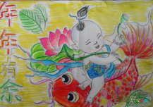 春节儿童画：聚财和团圆饭