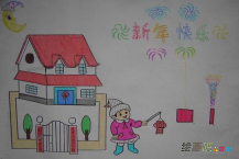 春节儿童画：人日和捞鱼生
