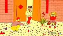 春节儿童画：元月初五路头神