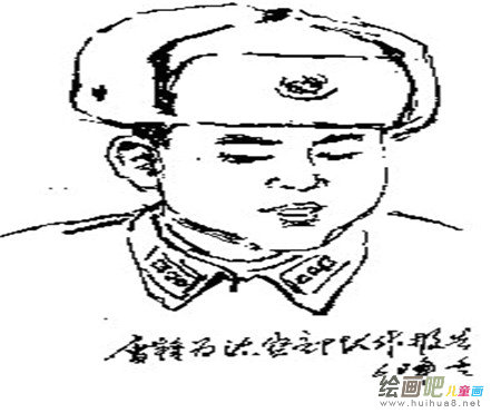 雷锋简笔画：厉行节约﹒再现雷锋