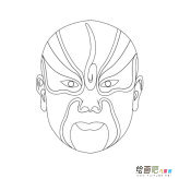 脸谱简笔画：看懂脸谱的颜色