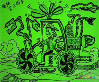 儿童科幻画：谈科技