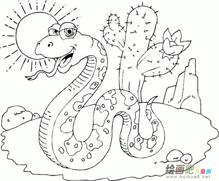 蛇的简笔画：学蛇板