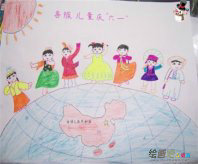 庆六一儿童画：全世界儿童的节日