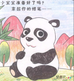 蜡笔画：蜡笔刮画