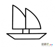 帆船简笔画：环保小帆船