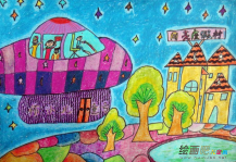 儿童科幻画：记录一次画科幻画