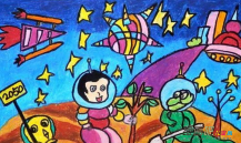 儿童科幻画：别拦着我飞翔