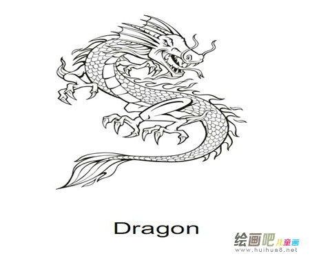龙的简笔画：龙的传说