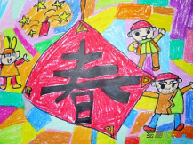 春节儿童画：熬年守岁