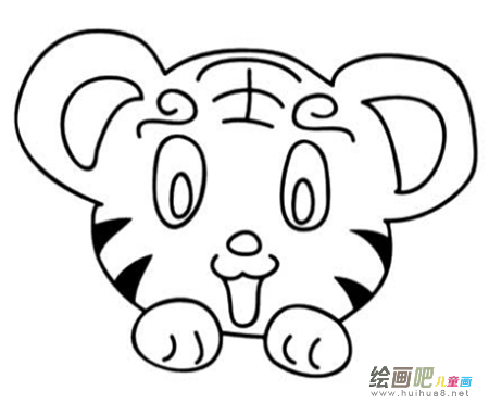 老虎简笔画：我的老虎脾气
