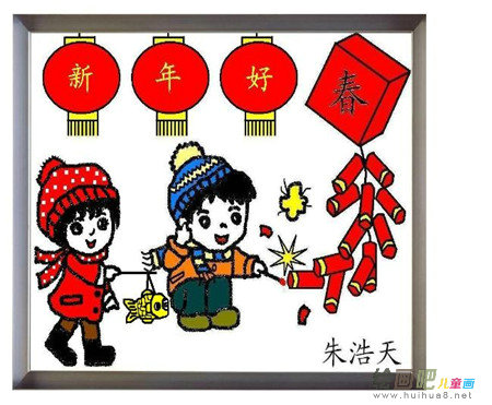 庆元旦儿童画：庆元旦儿童图画素材