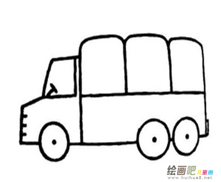 小汽车简笔画：未来的汽车是什么样子呢
