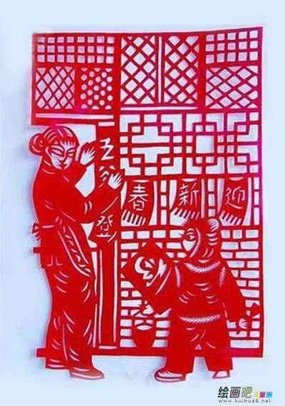 陕北剪纸