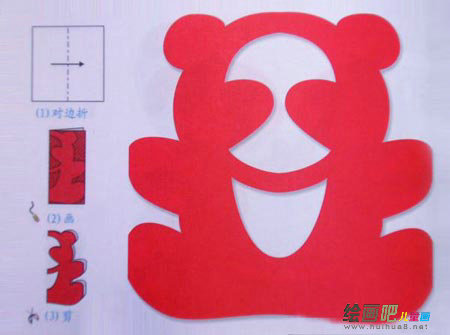 剪纸