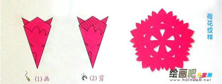 剪纸