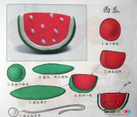 /etsg/xiangpini/20190108/3037.html
