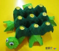 废物利用手工制作：乌龟