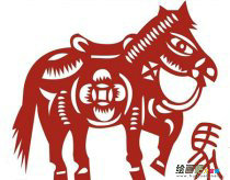 剪纸图案大全：民间马字剪纸