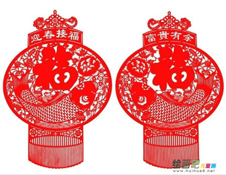 剪纸图案大全：迎春接福新年剪纸灯笼