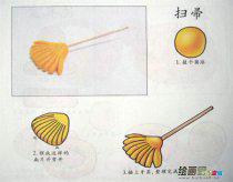 橡皮泥手工制作：扫帚