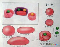 橡皮泥手工制作：未来的沙发