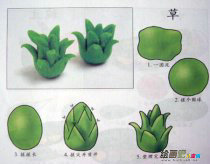 橡皮泥手工制作：小草