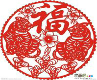 剪纸图案大全：剪纸所获荣誉