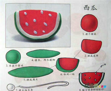 1 1