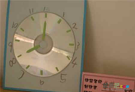 啊 啊