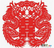 剪纸图案大全：喜字剪纸欣赏