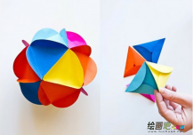 折纸大全：创意折纸彩球DIY 彩球折纸手工制作图