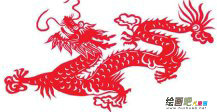 剪纸图案大全：龙