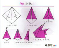 折纸大全：小兔子折纸