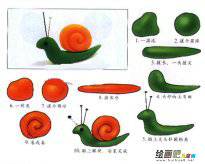 橡皮泥手工制作：蜗牛
