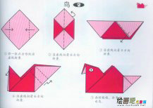 折纸大全：鸟折纸