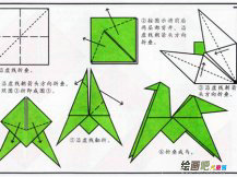 折纸大全：马的折法