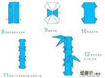 折纸大全：坚强的竹子
