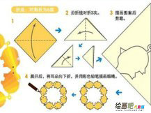 剪纸图案大全：小猪动物剪纸