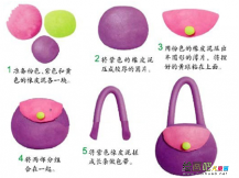 橡皮泥手工制作：小小手提包