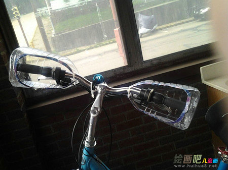 废物利用手工制作：自行车把手防风罩